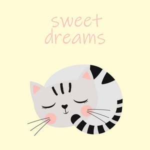 东方小猫睡图片