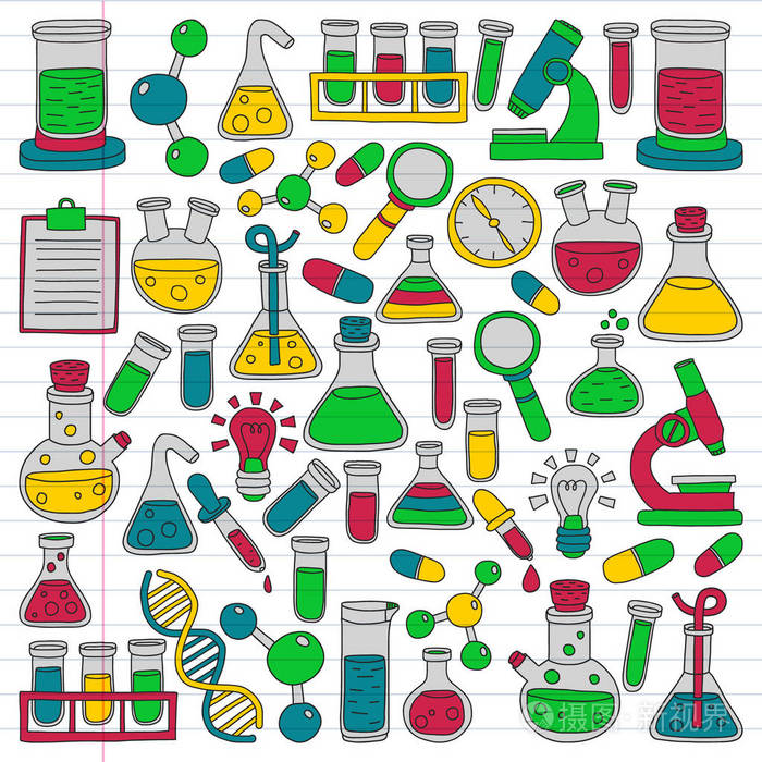 化学的向量集合, 科学图标.带有实验室设备图像的图案