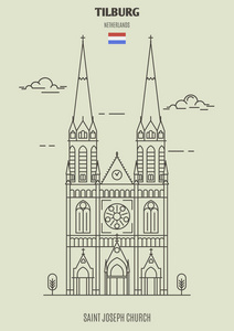 荷兰蒂尔堡的圣约瑟夫教堂。 线性风格的地标图标