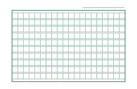 平方手稿图标纸矢量文件隔离插图。