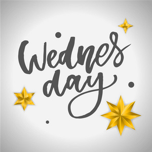 星期三字体设计图片