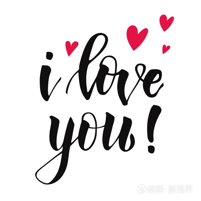 可爱的字母我爱你装饰红心