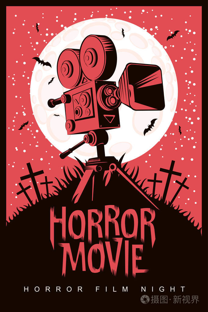 一个恐怖电影节日的矢量海报与一个旧电影放映机在一个墓地在月光下的