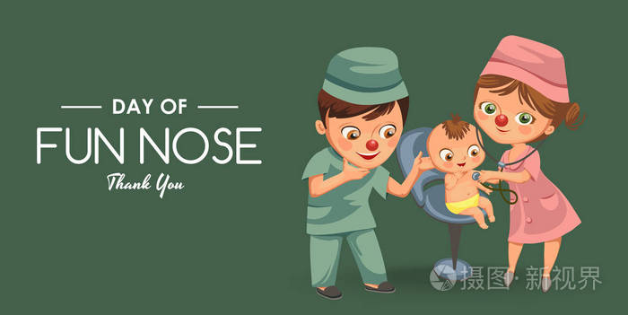 动画片儿科医生检查小孩子海报