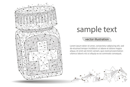 药丸瓶。医用胶囊容器。等向矢量图解