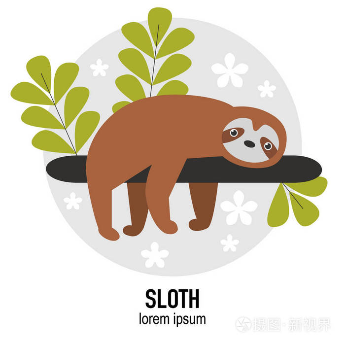 树懒动物矢量平面插图,叶子插画-正版商用图片17l5xm-摄图新视界