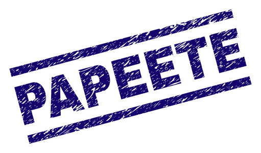帕皮特印章打印与格朗格风格。 带有灰尘纹理的Papeete文本的蓝色矢量橡胶打印。 文本标题放置在平行线之间。