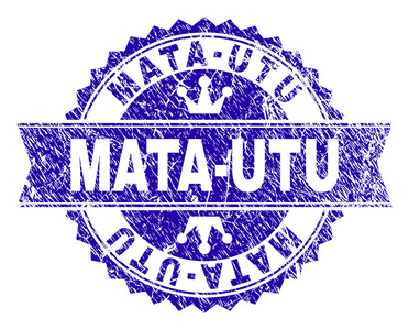 带丝带的划痕纹理 MataUtu 邮票印章