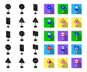 不同类型的路标黑色, 平面图标在集合中进行设计。警告和禁止标志矢量符号股票 web 插图