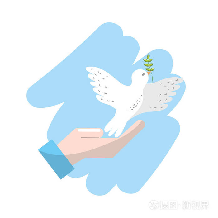 世界和平与和谐精神矢量图