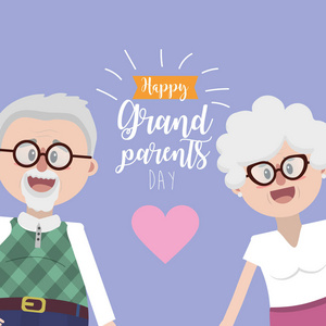 祖父母与眼镜和发型矢量插图