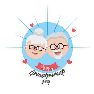 带眼镜和发型的祖父母脸