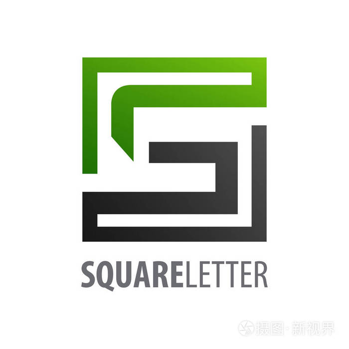 方形首字母的标志概念设计. 图形模板矢量