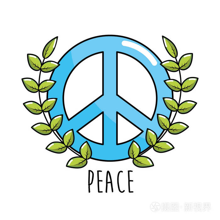 嬉皮士象征和平与爱情矢量插图