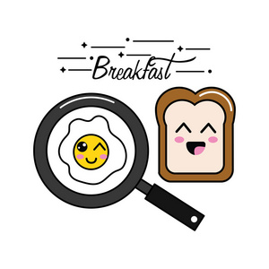 卡瓦伊快乐早餐图标矢量插图设计