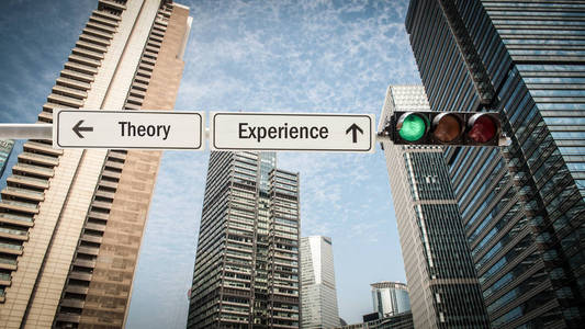 路标理论与经验
