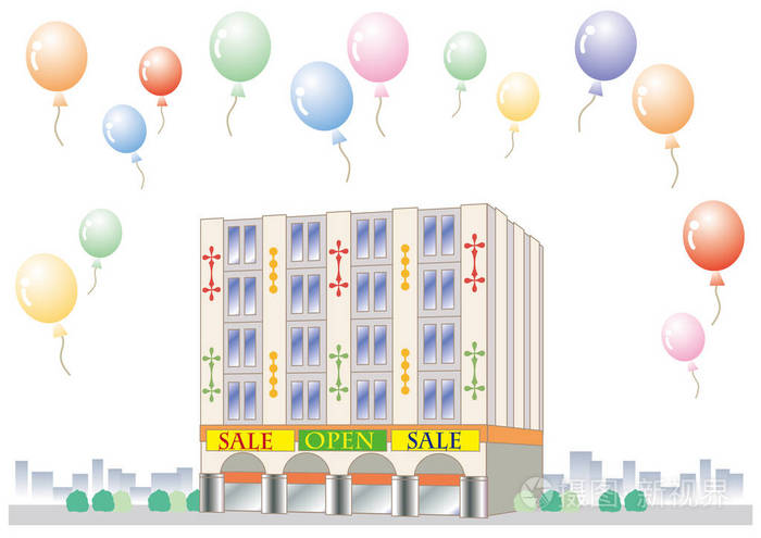 百货商店露天出售