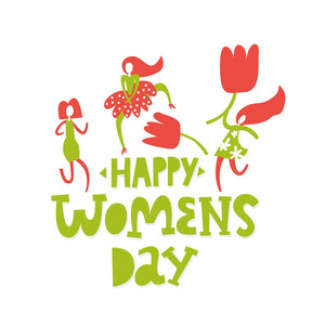 国际妇女节节日,庆祝,党章,会徽,标志.