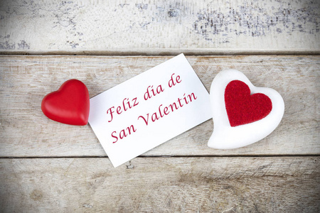 Feliz dia de San Valentin34