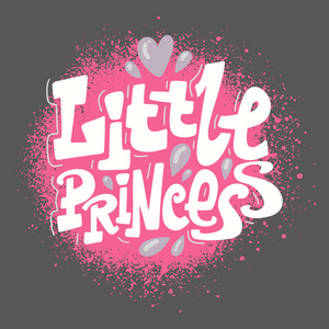 手写字体小公主文字卡片海报t恤字体印刷照片