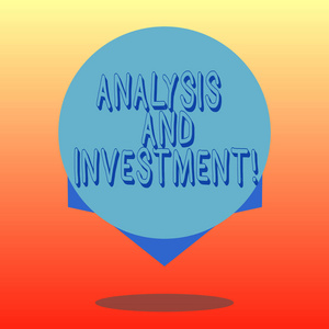 手写文本分析和投资。 概念意义