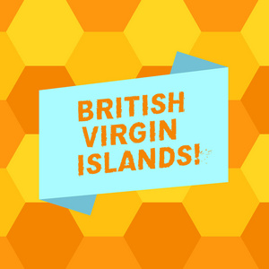 书写英属维尔京群岛的文字。概念是指英国海外领土在加勒比海空白颜色折叠横幅平型照片宣传海报