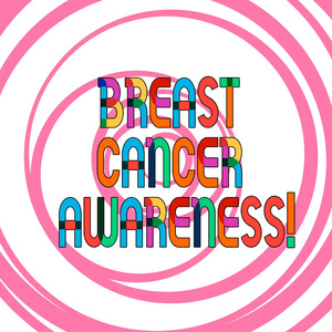 概念手写显示乳腺癌意识。商业照片展示了提高防备疾病多层的圆同心融合螺旋