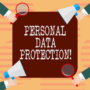 文字书写文本个人数据保护。保护安全的商业理念h古氏分析了4号角的每一个持有放大镜和扩音器