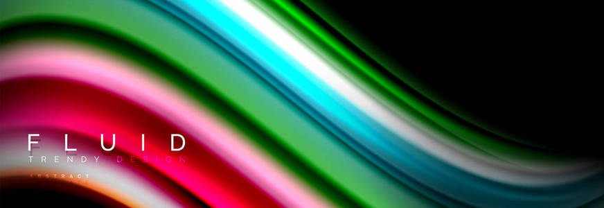 抽象液体五颜六色的横幅。时尚波浪形动态设计。流体颜色形状