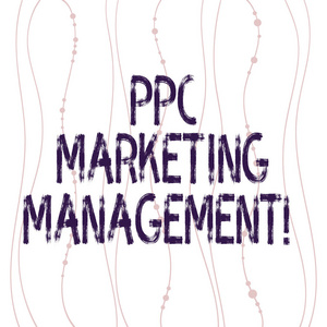 显示 ppc 营销管理的文本符号。概念照片监督和分析公司的是 pc 广告花费垂直曲线字符串自由流与珠子无缝重复图案照片