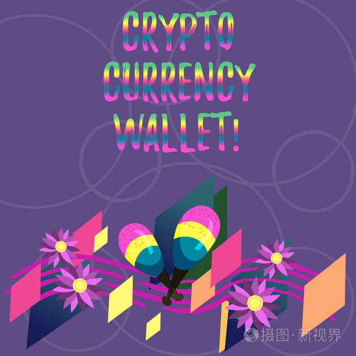 文字文字加密货币钱包 数字钱包的商业概念 允许用户分析比特币五颜六色的乐器马拉卡斯手工花和曲线音乐工作人员照片 正版商用图片17nf0c 摄图新视界