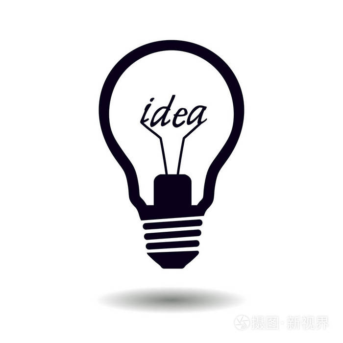 灯光标志图标. 思想符号.