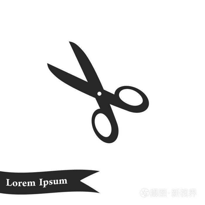 剪刀图标.我是马克.平面设计.