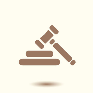 拍卖锤子符号。 法律法官木槌图标。 平面设计风格。