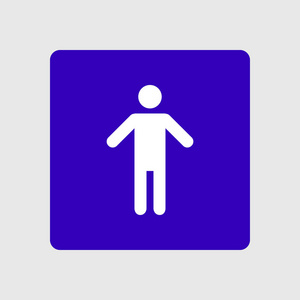 人类男性标志图标。 人的象征。 男厕所。 平的风格。 每股收益10。