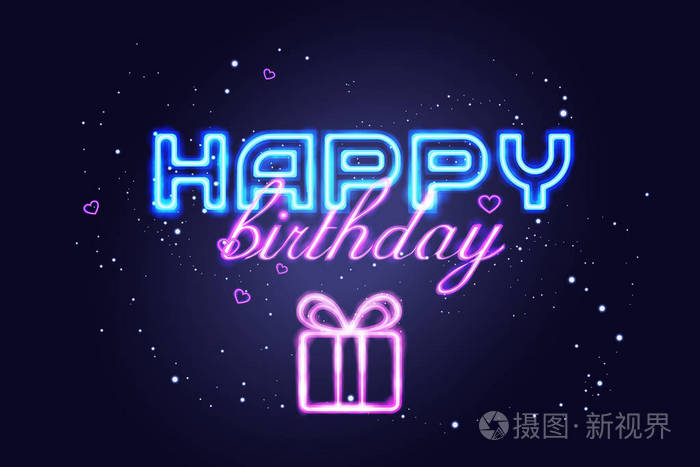 生日快乐霓虹灯标志, 设计模板, 现代潮流设计, 夜霓虹灯招牌, 夜明亮