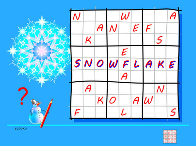 逻辑数独游戏. 需要使用单词雪花的字母来完成拼图.