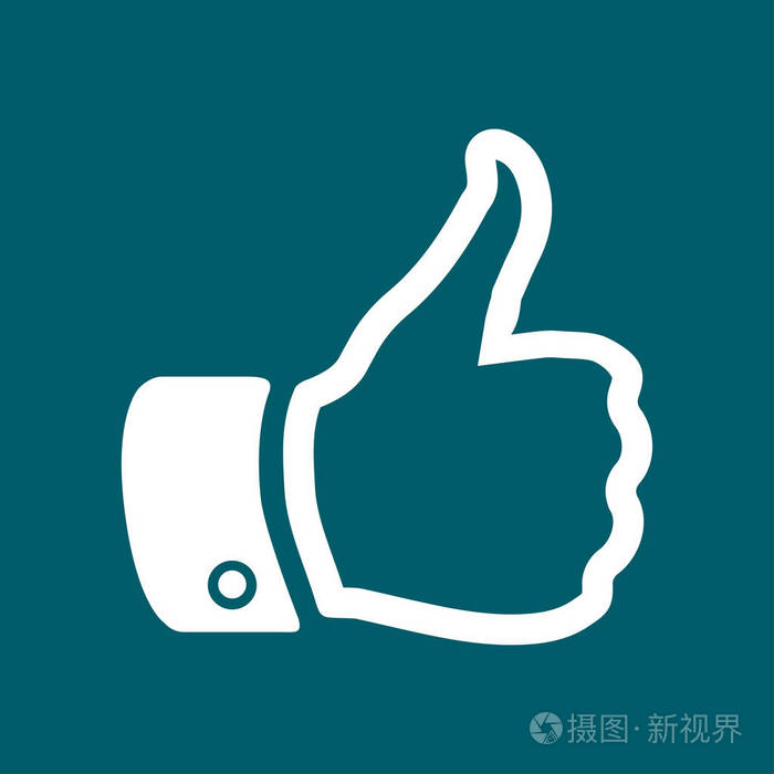 手指向上标志. 拇指向上的符号. 平面设计风格.