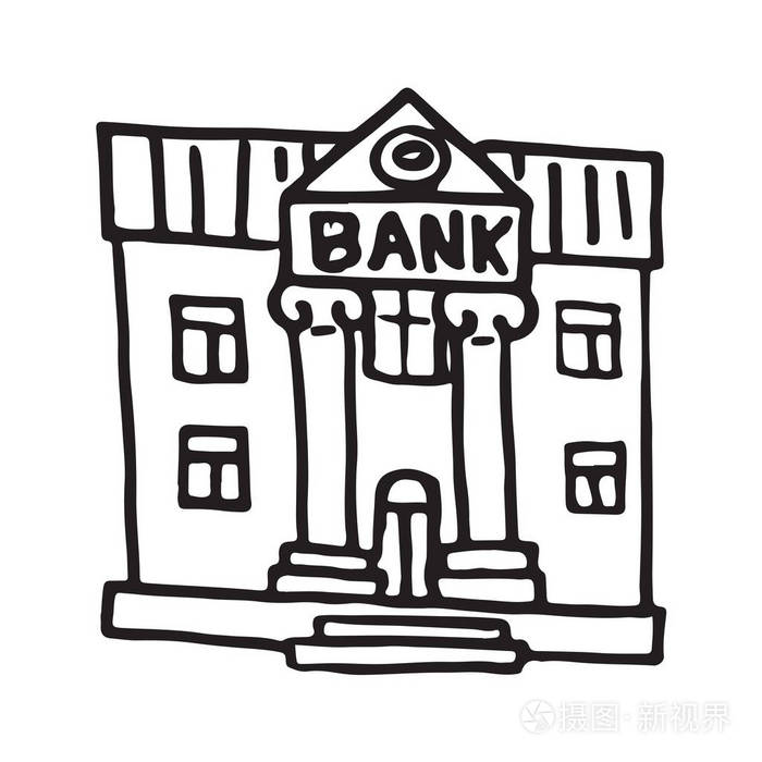 银行的简笔画儿童图片