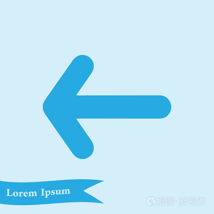 箭头图标矢量图