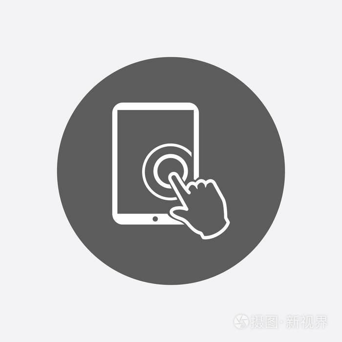 触摸屏平板电脑标志图标. 指针符号.
