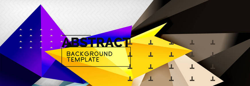 马赛克三角形3d 形状组成, 几何现代背景。三角形和多边形设计