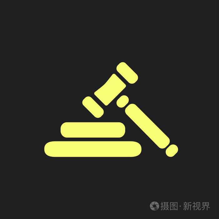拍卖锤子符号法律法官木槌图标平面设计风格