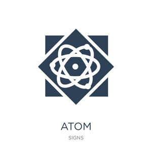 原子图标矢量在白色背景原子时尚填充图标从标志收集原子矢量插图