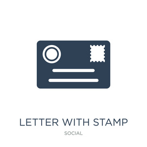 带有邮票图标矢量的白色背景字母的字母，带有邮票时髦的填充图标，来自社会收藏字母，带有邮票矢量插图