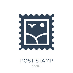 张贴邮票图标矢量白色背景邮政邮票时尚填充图标从社会收集邮政邮票矢量插图