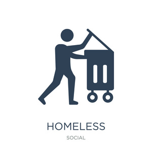 无家可归的图标矢量，白色背景无家可归的时尚填充图标，从社会无家可归矢量插图