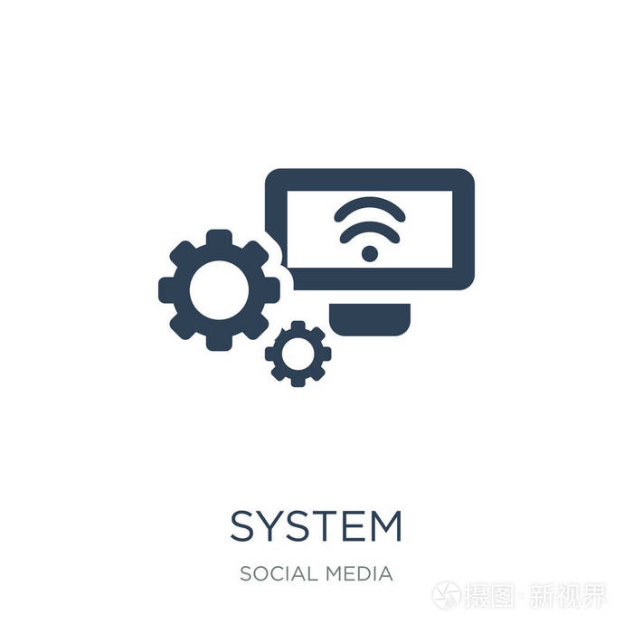 白底系统图标矢量,时尚填充图标,来自社交媒体收集系统矢量插图