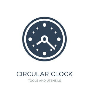 白色背景圆形时钟图标矢量，时尚填充图标从工具收集圆形时钟矢量插图。