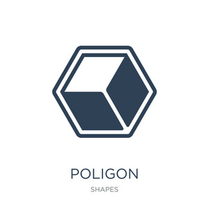 在白色背景下的Poligon图标矢量，从形状收集的Poligon矢量插图中填充的图标。